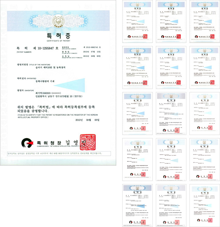 Ư���� ��Ȳ