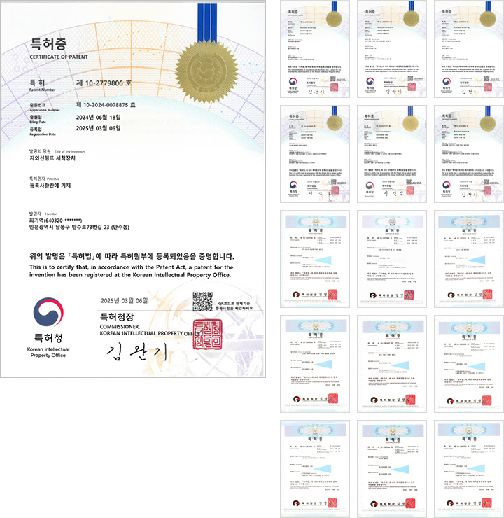 Ư���� ��Ȳ